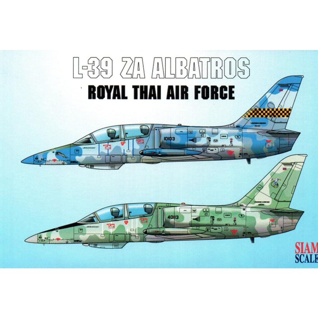 รูปลอก สำหรับโมเดล 1/48 L-39 เพื่อทำเป็นตัวประจำการใน ทอ. ไทย Decal for 1/48 L-39ZA