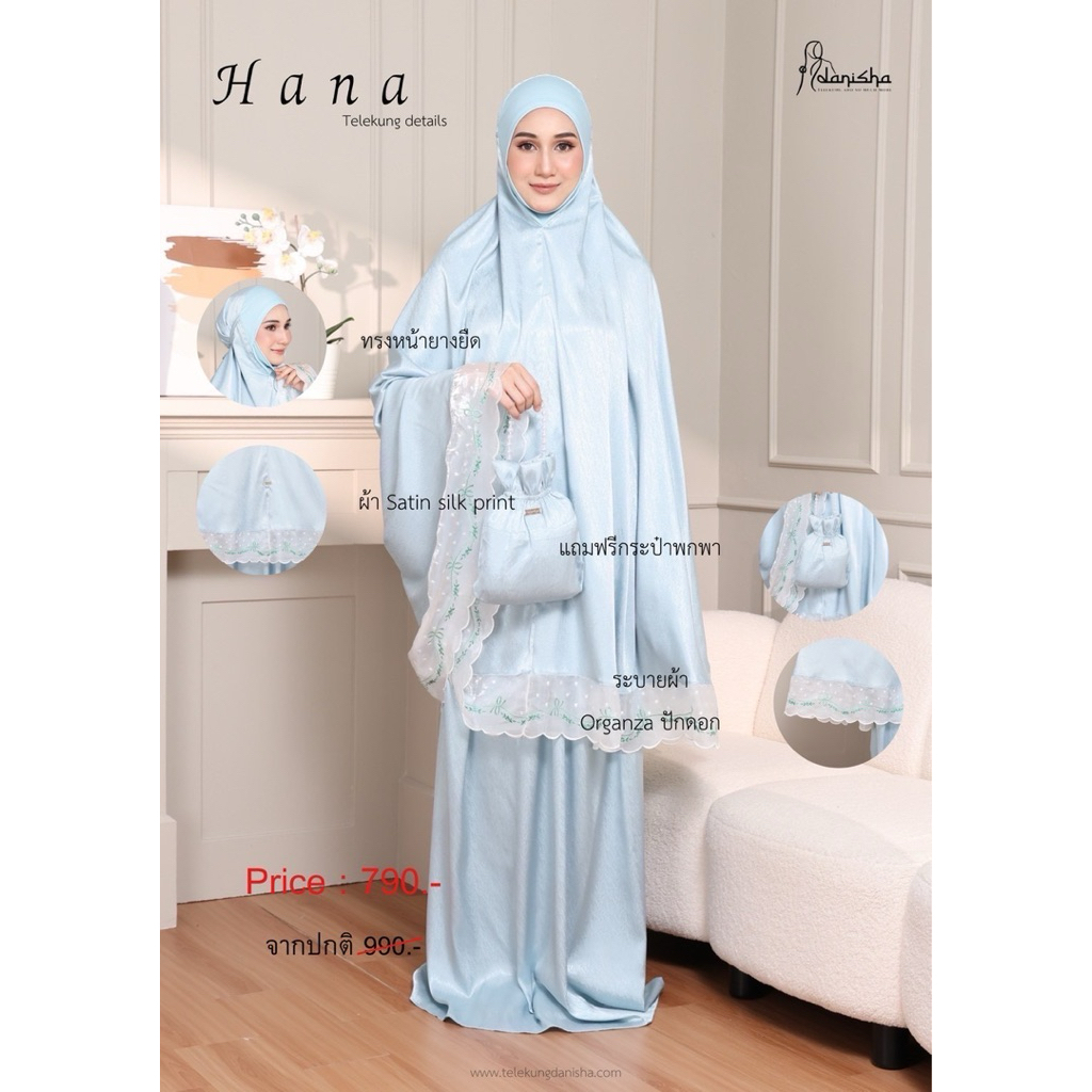 รูปภาพ 7