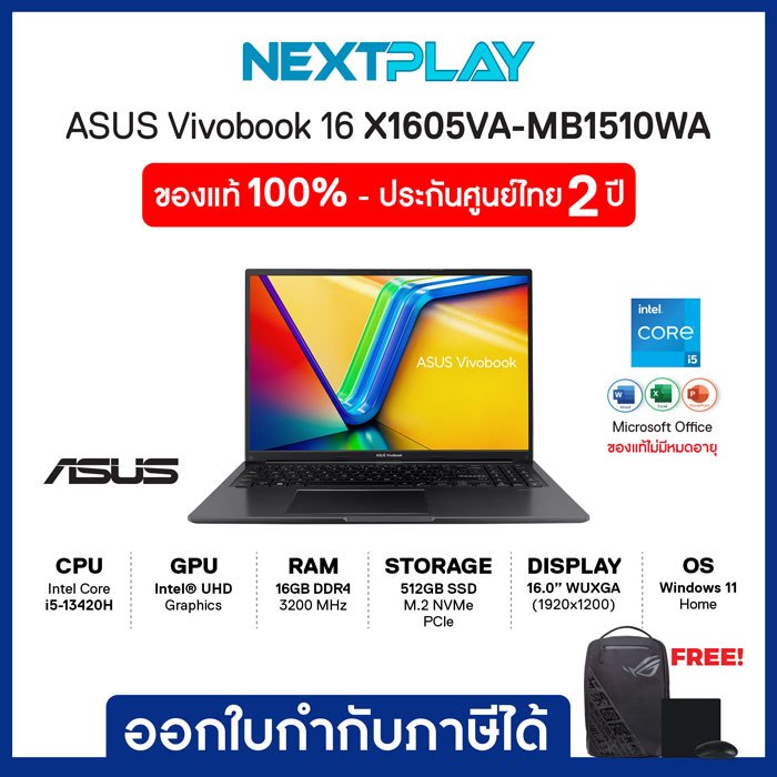 Notebook (โน้ตบุ๊ค) ASUS Vivobook16 X1605VA-MB1510WA 16"WUXGA i5-13420H Intel UHD Ram16GB SSD512GB W