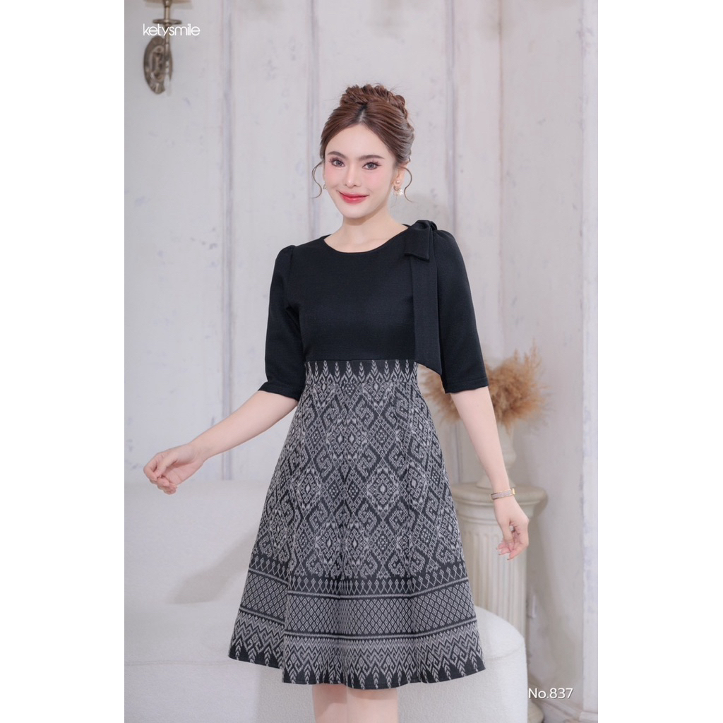 Pre O-der สีดำขาว S-5XL พร้อมส่ง 10/1/69 N837