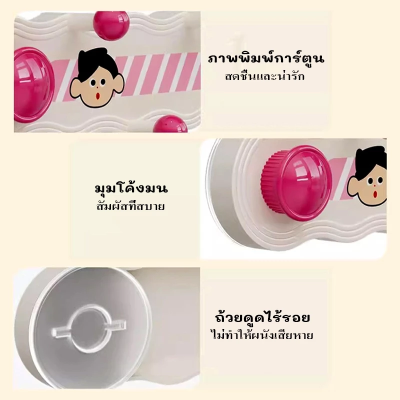 ไม่เจาะรู ที่ถอดออกได้พร้อมที่ ประหยัดพื้นที่ ตะขออเนกประสงค์ ติดผนัง ที่แขวนของ ประหยัดพื้นที่ ตะขออเนกประสงค์ ติดผนังไ thumbnail 9