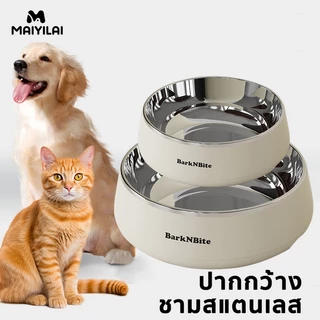 Maiyilai ชามอาหารสัตว์เลี้ยง ชามแมว ชามสแตนเลส ชามสุนัข 500ML/1300ML มียางกันลื่น ชามสแตนเลสสําหรับสัตว์เลี้ยง