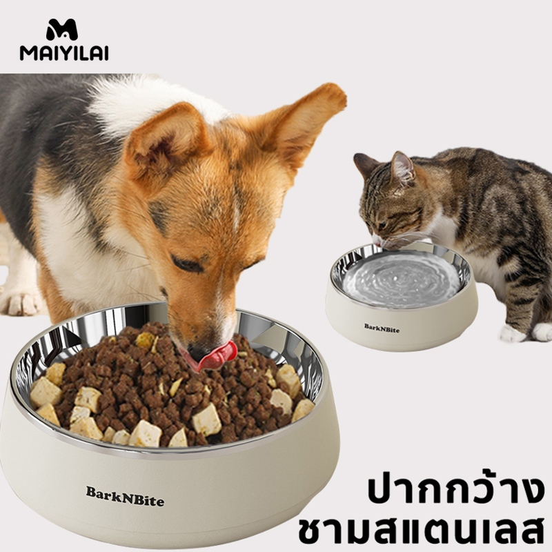 500ML/1300ML ชามสแตนเลสสำหรับสัตว์เลี้ยง ชามแมว ชามสแตนเลส มียางกันลื่น ชามสุนัข ภาชนะใส่อาหารอุปกรณ์น้ํา