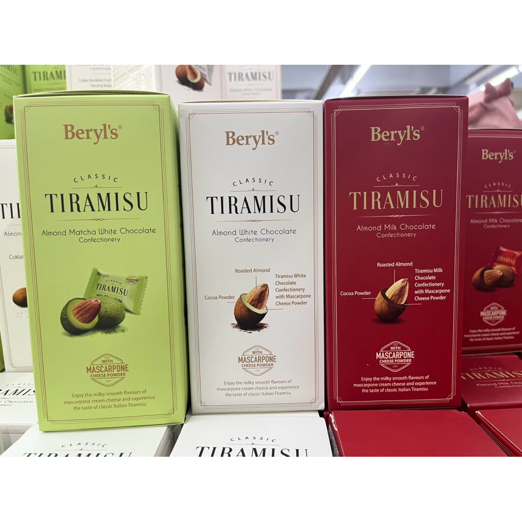 Beryl's Tiramisu Chocolate อัลมอรด์เคลือบช็อกโกแลตทีรามิสุ ขนาด 180กรัม