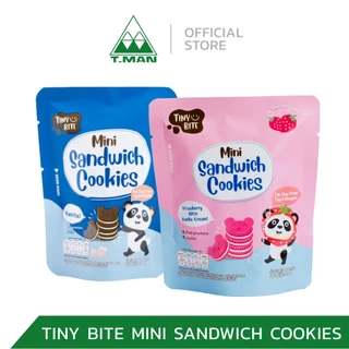 Tiny Bite Mini sandwich cookies มินิคุกกี้ ขนมสำหรับเด็กแพ้ เด็กแพ้อาหารทานได้