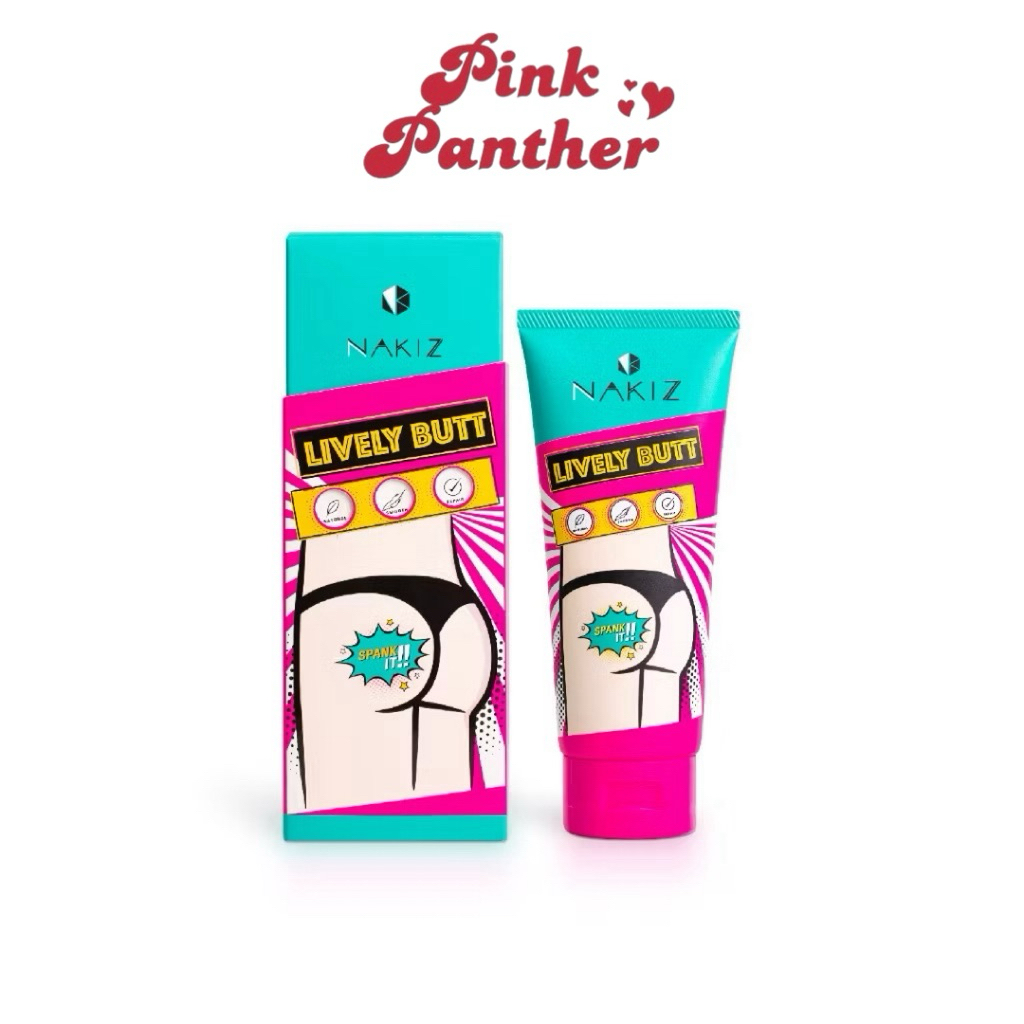 NAKIZ LIVELY BUTT   1 หลอด -  ครีมทา ก้นดำ รักแร้ดำ ขาหนีบดำ สิวหลัง หัวเข่าดำ ศอกดำ ลบเลือนรอยดำ แต