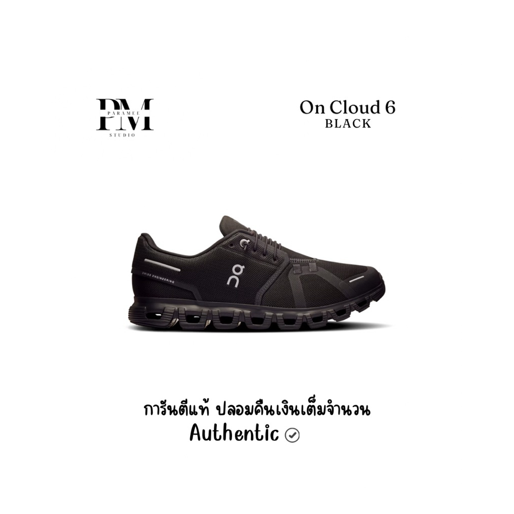 On Cloud 6 Black Black(M)
