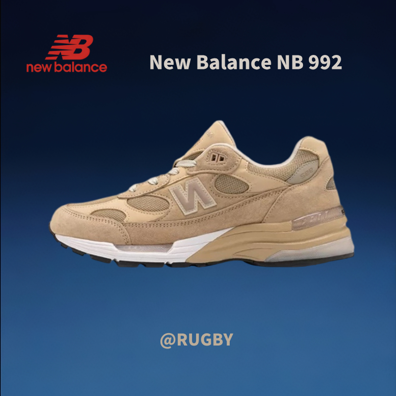 * ของแท้ 100% * New Balance NB 992  khaki  Low Sneakers M992TN