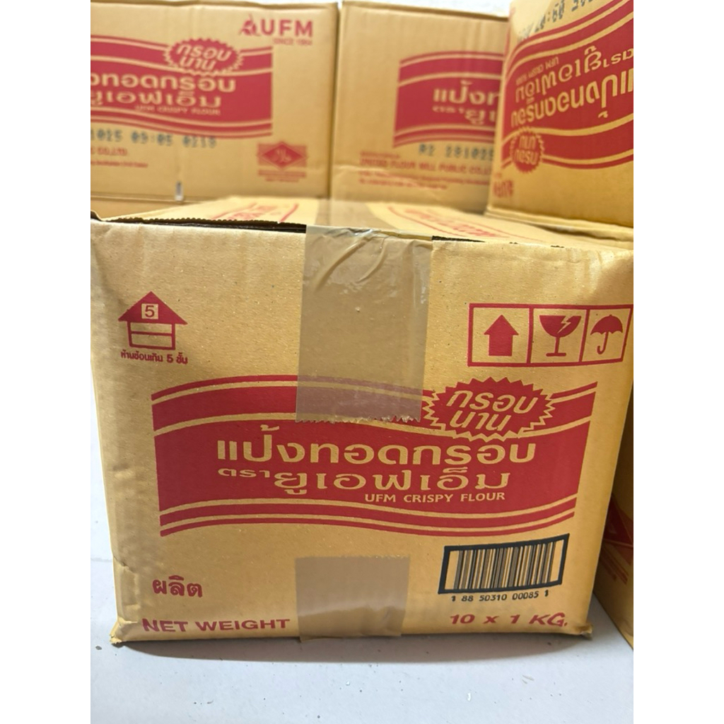 (ยกลัง) แป้งทอดกรอบUFMขนาดบรรจุ 1000กรัม*10ถุง/ลัง รูปที่ 2