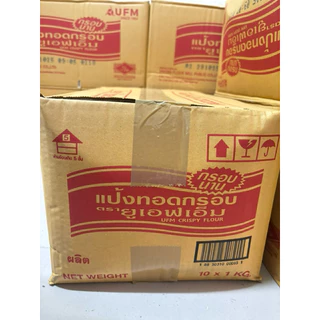 (ยกลัง) แป้งทอดกรอบUFMขนาดบรรจุ 1000กรัม*10ถุง/ลัง