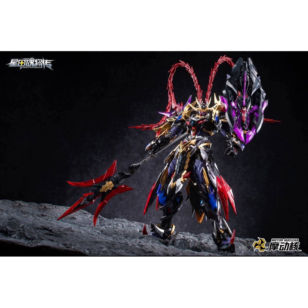 ( Pre-Order ) MNP-XH15 Lubu