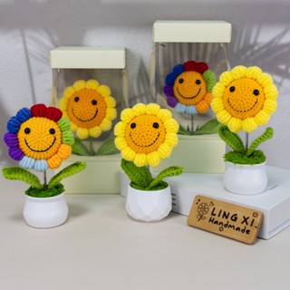 LING XI ถักมือทำเอง ดอกทานตะวันหัวโยกยิ้ม กระถางเพชร ใช้ได้ท…