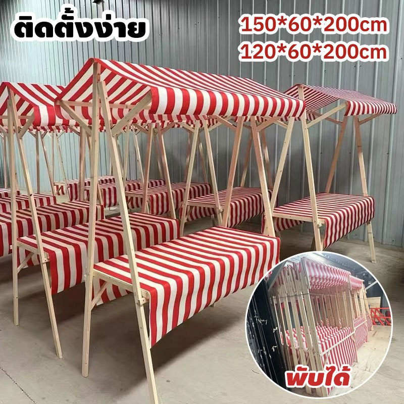แผงขายของตลาดนัด สามารถจัดแสดงผลไม้โต๊ะพับขายของ พับเก็บง่าย พกพาสะดวก 120/150cm แผงขายของ