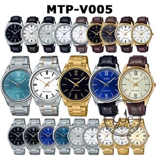!!ประกัน1ปีและกล่อง CMG!! CASIO รุ่น MTP-V005D MTP-V005G นาฬ…