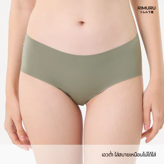 RIMURU รุ่น JVP PANTIES กางเกงในไร้ขอบเอวต่ำ ผ้าLycra pandex พรี่เมี่ยม ยืดหยุ่นสูง กระชับแบบเบาสบาย