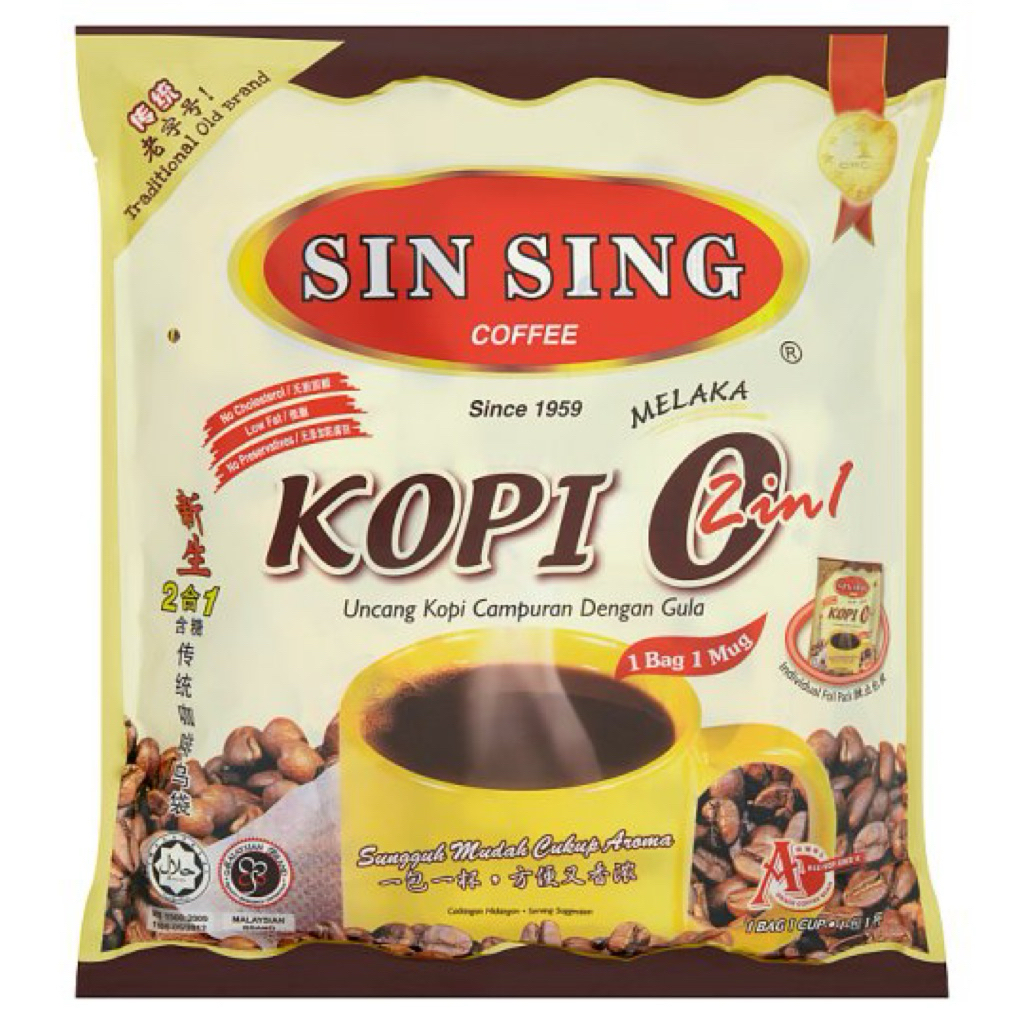 SIN SING COFFEE O BAG 2 IN 1 17GกรัมX20ซอง
