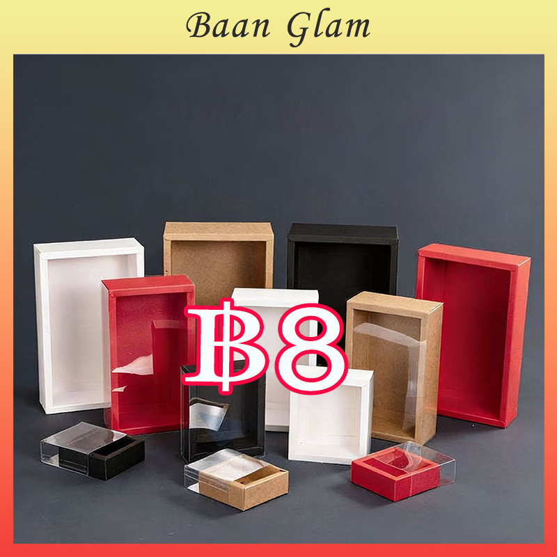 บรรจุภัณฑ์ผลิตภัณฑ์กล่องของขวัญ DIY พลาสติกและกระดาษแบบลิ้นชัก.