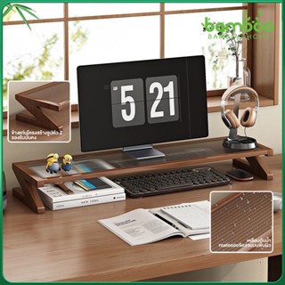 ชั้นวางโน้ตบุ๊ค ขาตั้งจอคอม ที่วางคอมพิวเตอร์ ชั้นวางจอคอม จ…