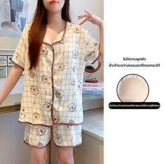 🔥อก42-52นิ้ว🔥 M-4XL ชุดนอนแขนสั้น-ขาสั้น มีบราในตัว สาวอวบ ผ้าฝ้าย พร้อมส่งจากไทย