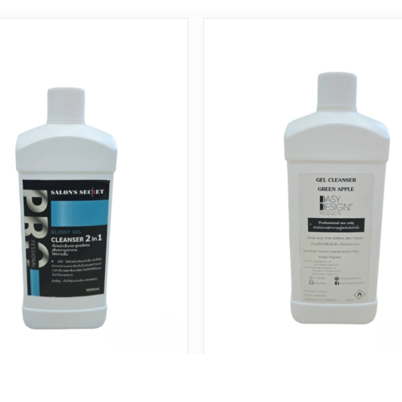 SS●Dasy Cleanser คลีนเซอร์ 2ตัวเลือก น้ำยาทำความสะอาดหน้าเล็บ 1000ml. เช็ดความเหนียว พร้อมส่ง
