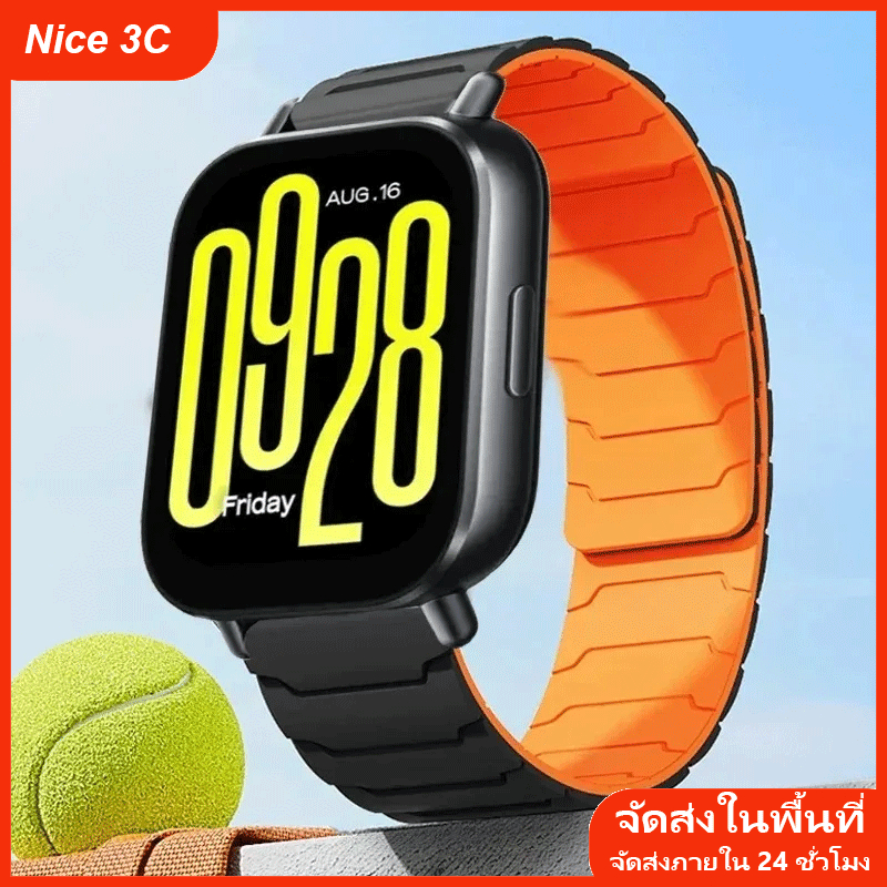 สายแม่เหล็กขนาด 22 มม. และ สำหรับ Redmi Watch 5 Active / Redmi Watch 5 Lite สายซิลิโคนสำหรับ Redmi Watch 3 Active