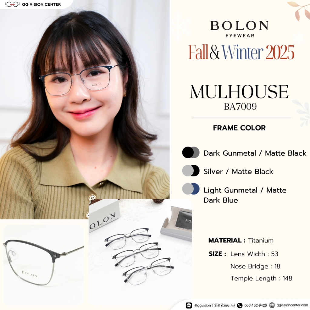 BOLON​​ 2025 รุ่น MULHOUSE รหัส BA7009