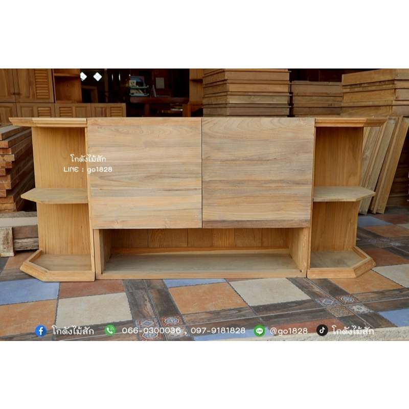 ตู้แขวนลอยห้องครัว ขนาด 140*60*30 ซม. ⏩ส่งฟรี✅