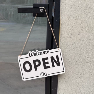 ป้ายปิดเปิด ร้าน 2ด้าน ไม้เนื้อแข็ง ป้ายแขวน ปิดเปิด ป้ายประตูร้าน OPEN CLOSED แขวนหน้าร้านได้ทันที สำหรับร้านค้า คาเฟ่