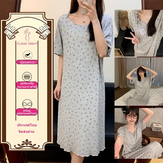 🌸ส่งไวจากไทย🌸 ฤดูร้อนกับเบาะหน้าอกผู้หญิงรอบคอชุดนอนลายดอกไม้แขนสั้นชุดนอนยืดผ้านุ่มสไตล์เกาหลีชุดนอนสบาย ๆ