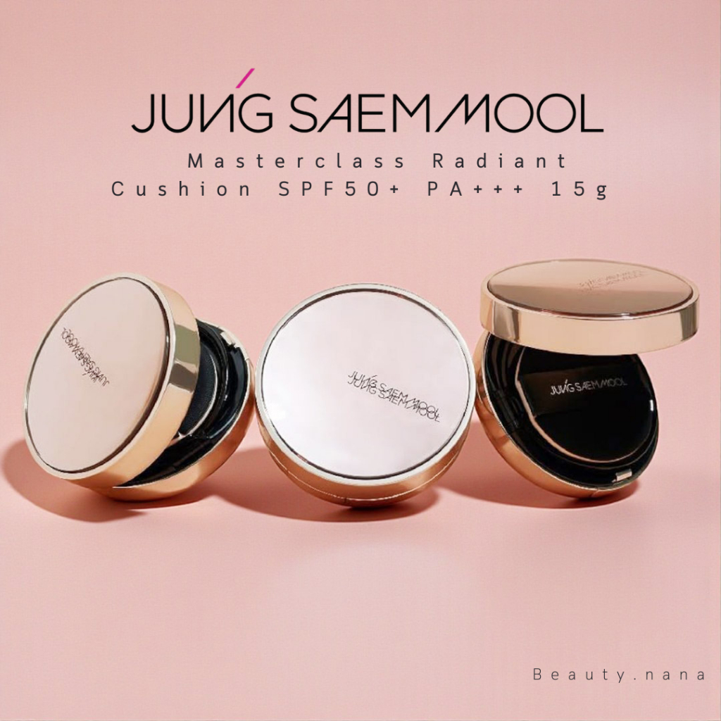 เหลือ 600 ช้อปไทย🇹🇭 [เก็บโค้ดหน้าร้าน] JUNG SAEM MOOL Masterclass Radiant Cushion SPF50+ PA+++ 15g