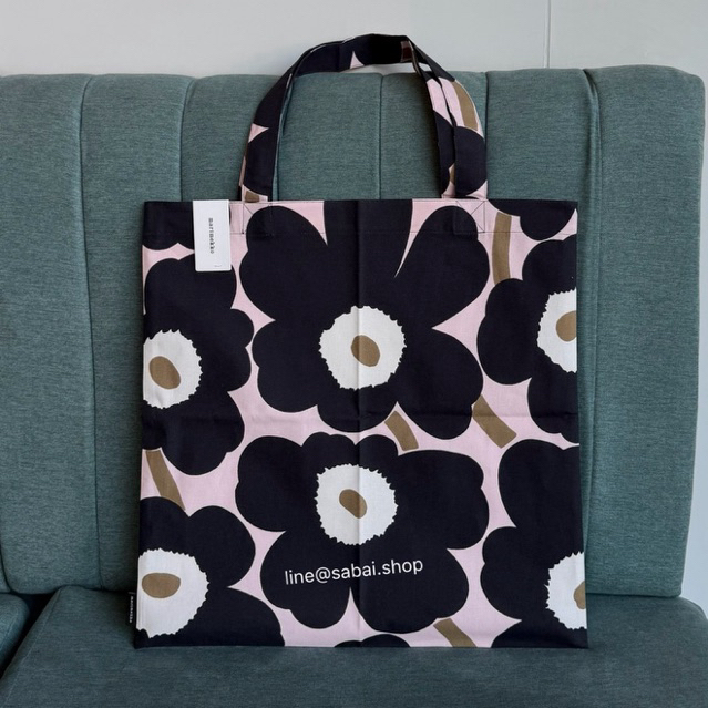 Marimekko totebag pieni unikko pink, charcoal, lt.brown