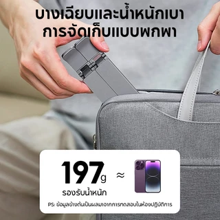 OWIRE ที่วางโน๊ตบุ๊ค โลหะผสมอลูมิเนียมบริสุทธิ์ แผ่นรองกันลื่นยาวเป็นพิเศษ ขาตั้งโน๊ตบุ๊คพับเก็บได้ ฟรีถุงผ้า พกพาสะดวก