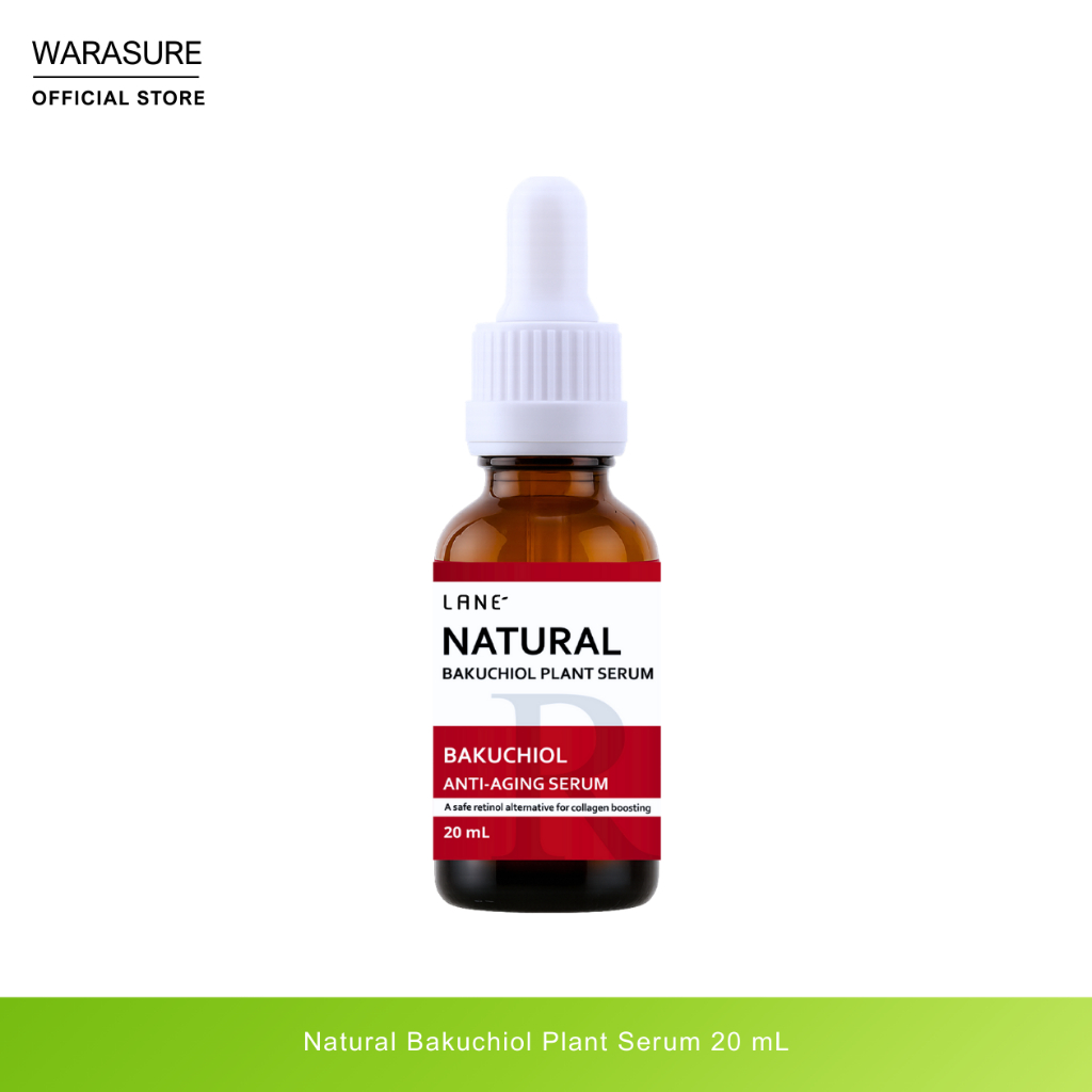 LANE’ Bakuchiol Serum 1% เรตินอลจากพืช เหมาะกับผิวแพ้ง่าย สกินบูธเตอร์คอลลาเจน 20ml.