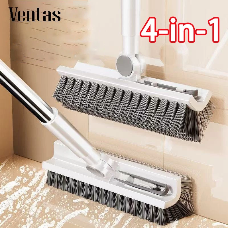 Ventas แปรงขัดพื้น 4in1 แปรงถูพื้น ห้องน้ำ ทำความสะอาด หมุนได้180องศา ขัดได้ทุกซอกท