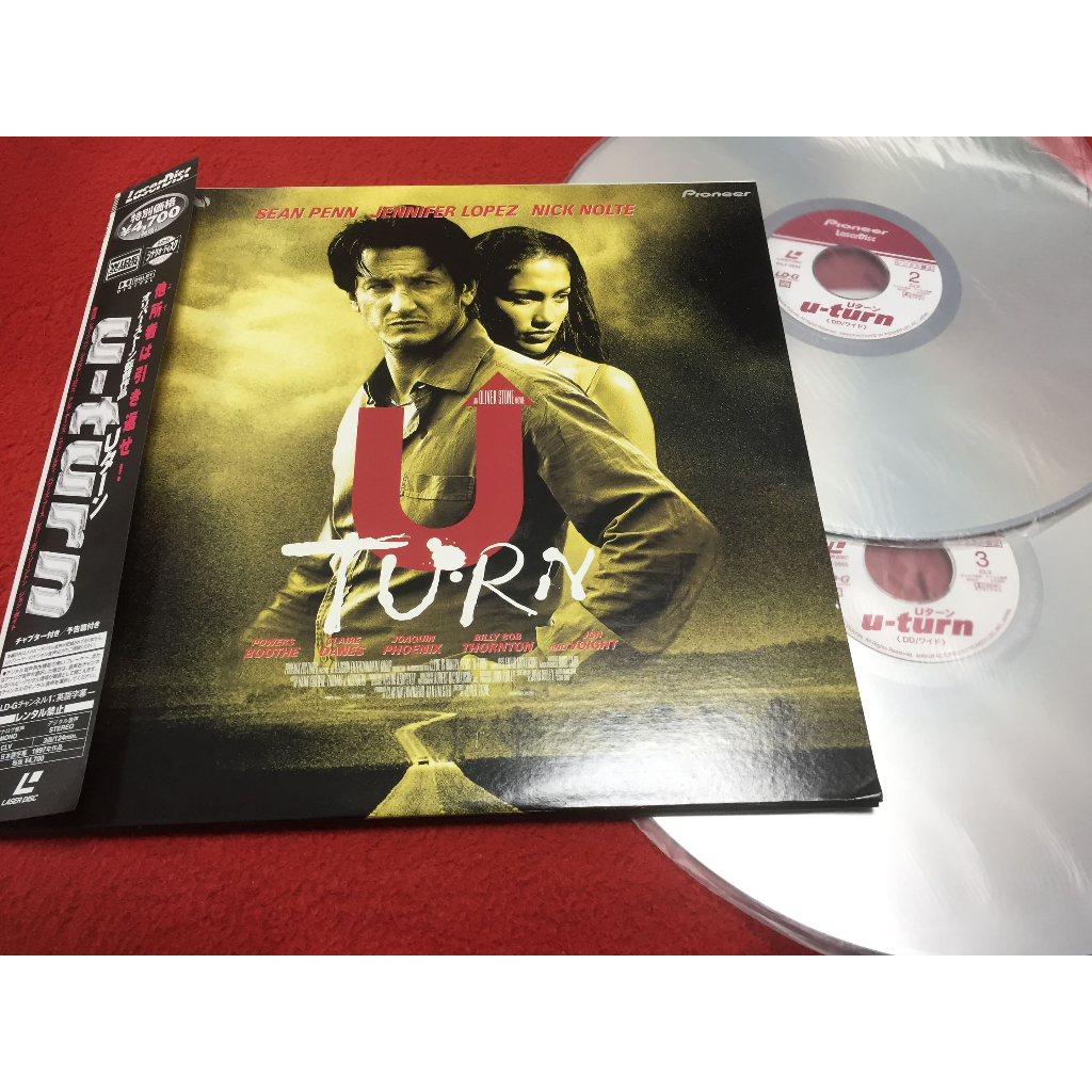 U-Turn - U-Turn ขนาด 12 นิ้ว 2LaserDisc B70