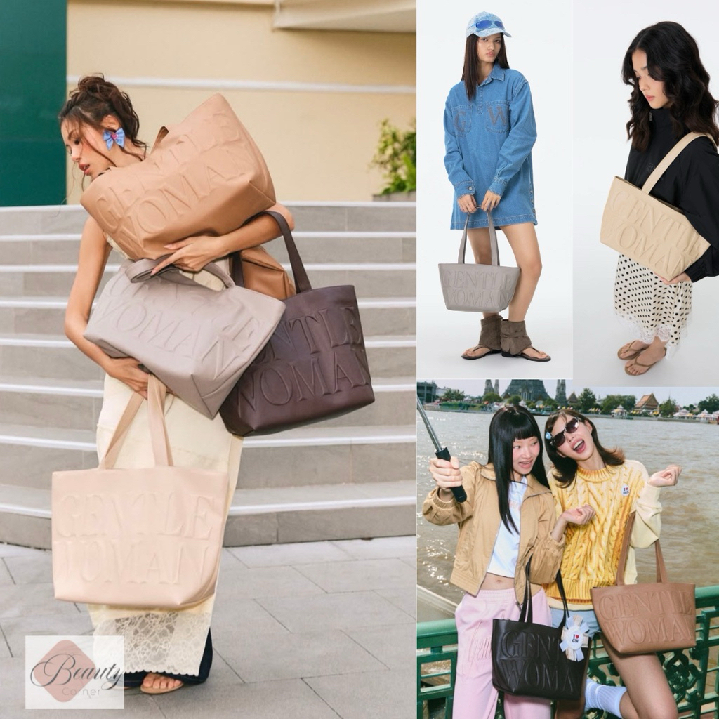 [พร้อมส่ง] กระเป๋า Gentlewoman GW Daily Tote Bag / Daily Shoulder Bag