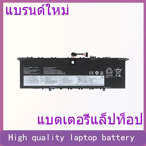 Suitable for Lenovo Xiaoxin Pro 14 IAH5R ARH5R 2022 L19C4PH3 L19M4PH3 L19D4PH3 notebook battery