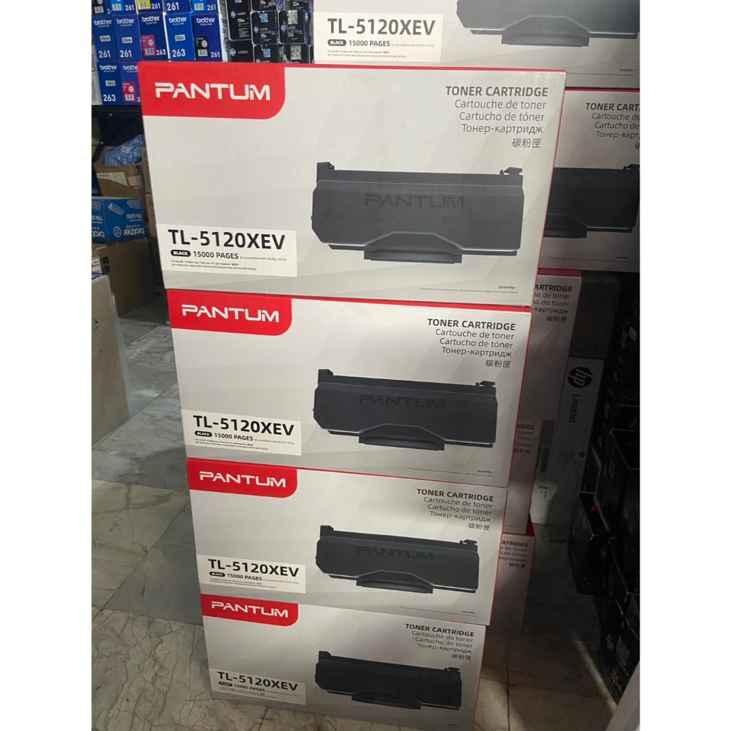 Pantum TL-5120X 5120XEV 5120 5120C 5120H Black ตลับหมึกโทนเนอร์ และดรั้ม สีดำ ของแท้100%