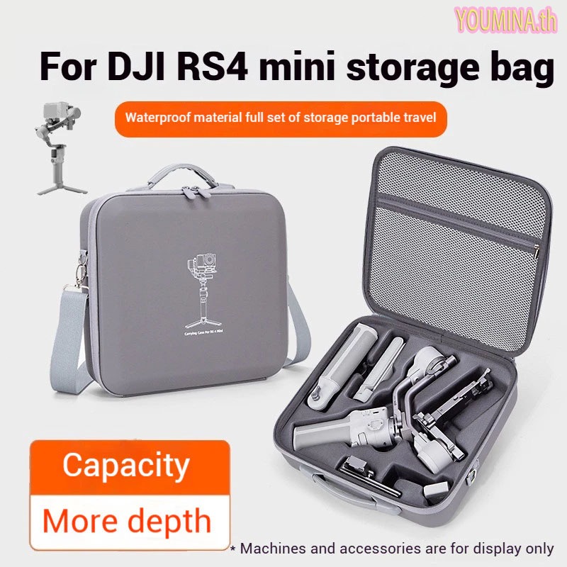 ใช้งานร่วมกับ DJI RS 4 Mini Combo Bag Ronin Handheld Stabilizer RS4 Mini Carrying Case Protective Accessory Shoulder Bag