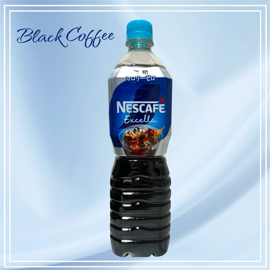 เนสกาแฟ เอ็กเซลล่า รสไม่หวาน 900มล. กาแฟเย็น กาแฟ ยอดขายอันดับ1 5 ปีซ้อน Made in Japan กลิ่นหอมสดชื่น