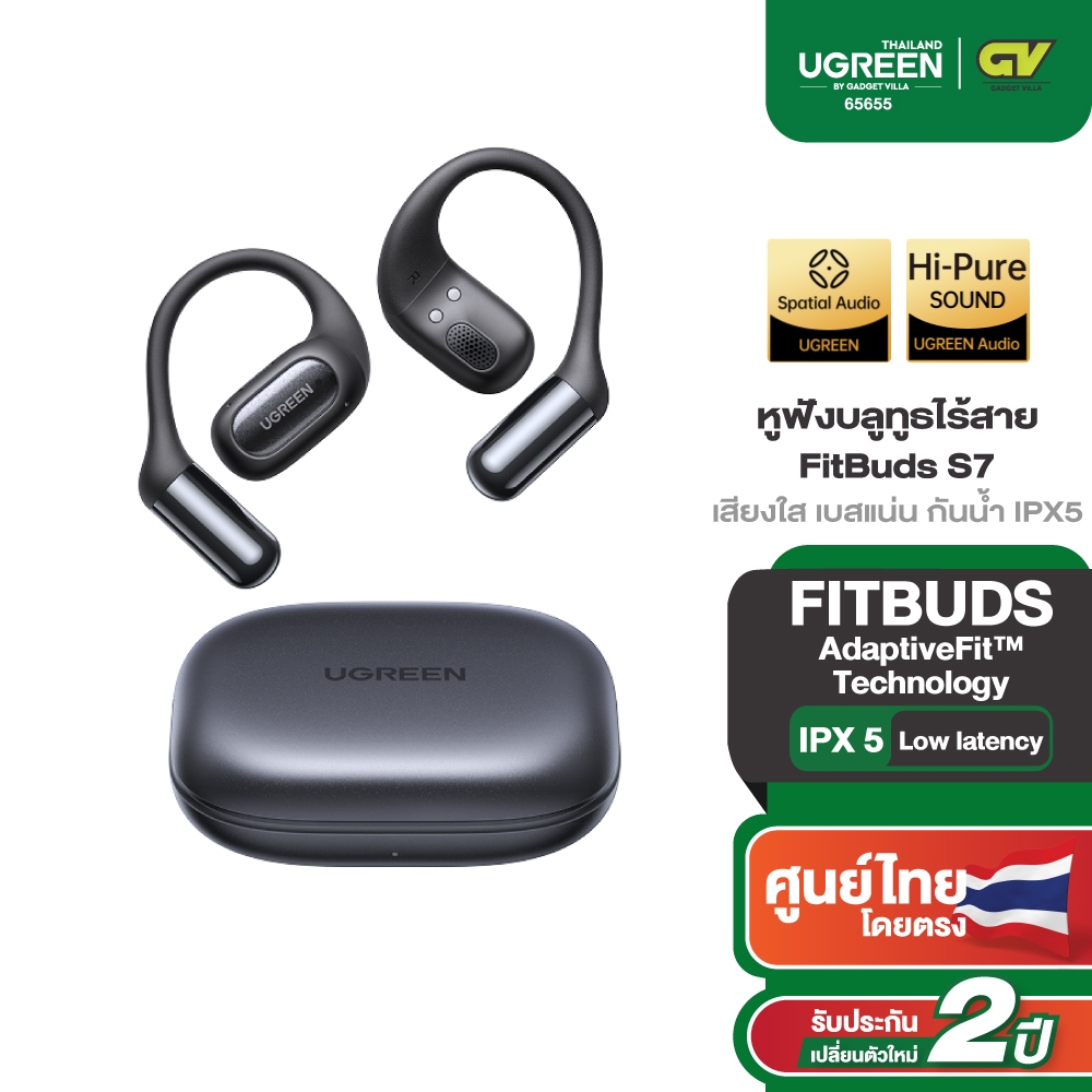UGREEN หูฟัง หูฟังวิ่ง หูฟังออกกำลังกาย FitBuds S7 เสียงใส เบสแน่น กันน้ำ IPX5 บลูทูธ 6.0 รุ่น WS213