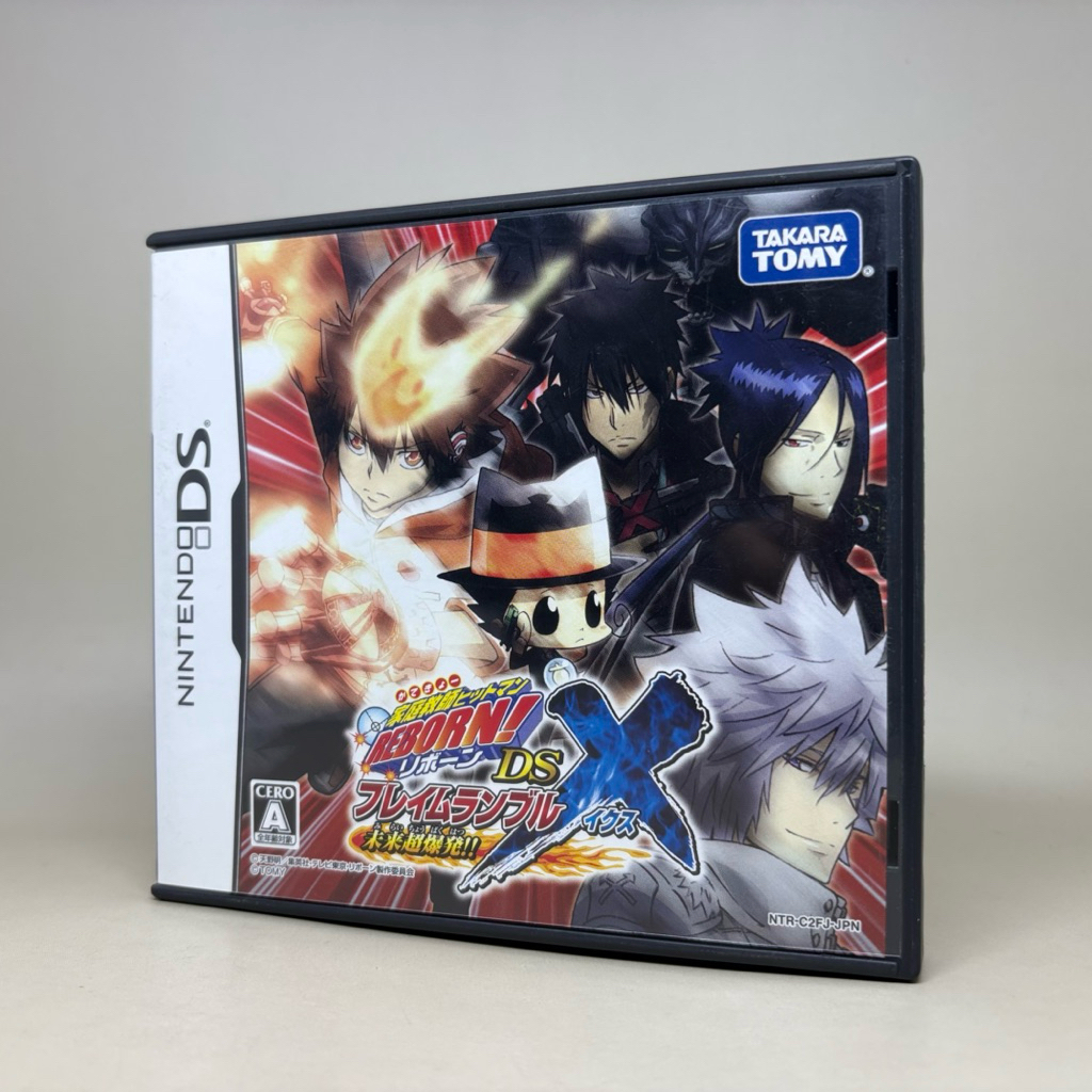 Katekyo Hitman Reborn! DS Flame Rumble X Future Super Explosion!! (NDS) | Nintendo DS | Original Jap