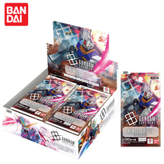 Gundam Card Game Booster Pack กล่อง 24 Pack Bandai Newtype R…