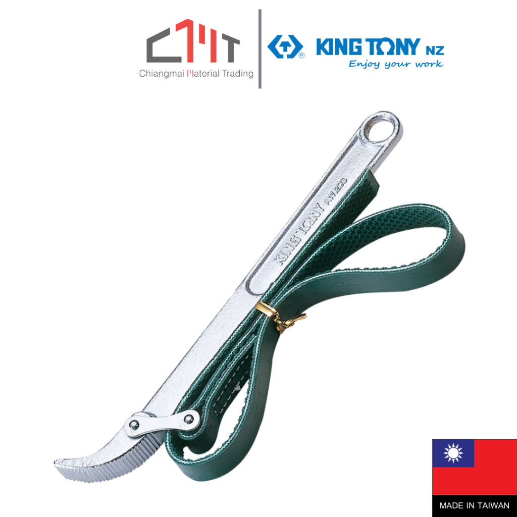 KING TONY ประแจถอดไส้หม้อกรอง แบบสายพาน ขนาด 8-3/4" No.3203