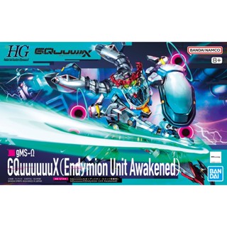 HGGQ 1/144 : GQuuuuuuX (Endymion Unit Awakened)