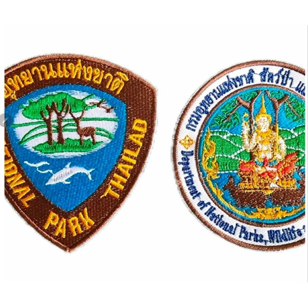 กรมอุทยาน อุทยานแห่งชาติ อาร์มผ้าปัก