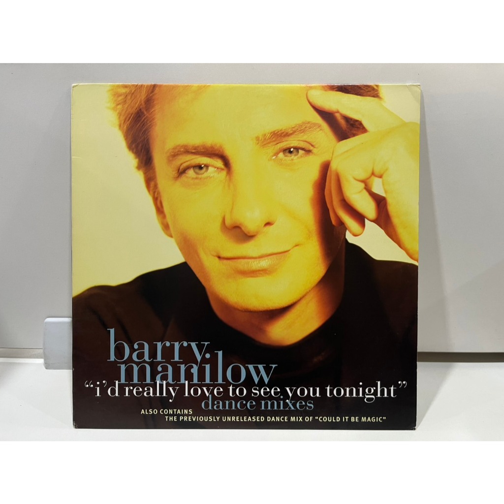 1LP Vinyl Records แผ่นเสียงไวนิล  Barry Manilow – I'd Really Love To See You Tonight  (H19B79)