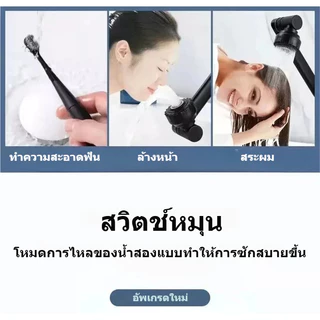 ก๊อกน้ำหมุน 304 สแตนเลส 1080° ป้องกันการกระเด็นของน้ำแบบเพิ่มแรงดัน ก๊อกน้ำแบบเย็นเดียว สำหรับใช้ในครัว/ห้องน้ำ