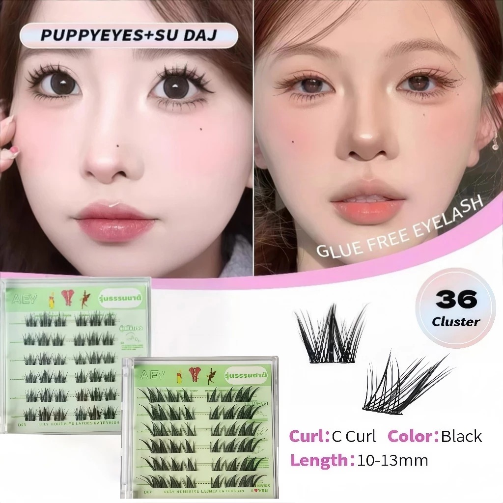 AIEY ขนตาปลอม 5D กาวในตัว สไตล์ฝรั่ง ขนตาฟู โค้งสวย thumbnail 5