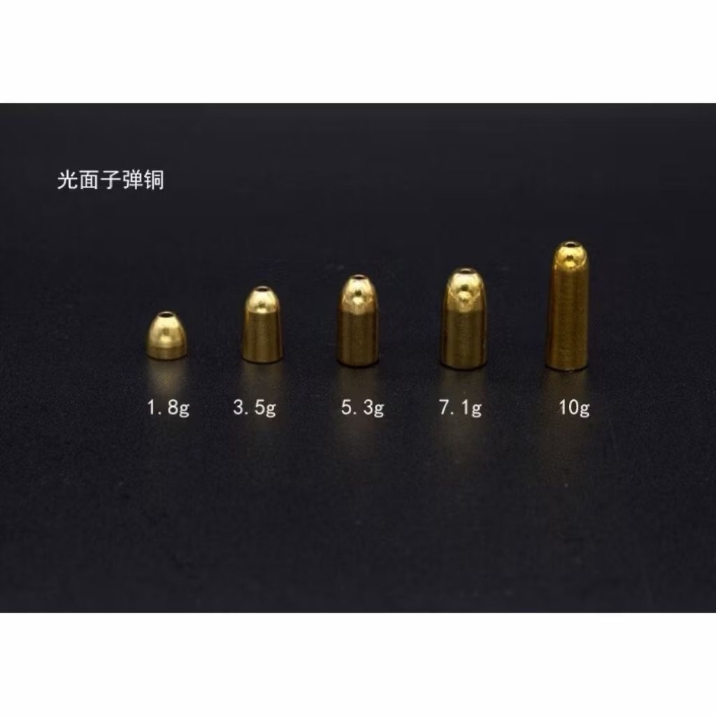 ตะกั่วตกปลา ตะกั่วทองเหลือง 5ชิ้น/ถุง มีหลายขนาด  5g 7g 10g